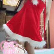 ヒメ日記 2025/12/19 16:10 投稿 ゆの スーパークリスタル