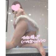 ヒメ日記 2025/12/29 21:43 投稿 ゆの スーパークリスタル