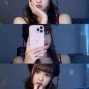 ヒメ日記 2026/01/18 16:19 投稿 ゆの スーパークリスタル