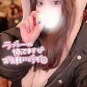 ヒメ日記 2026/01/22 14:53 投稿 ゆの スーパークリスタル