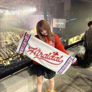 ヒメ日記 2026/02/03 07:03 投稿 ゆの スーパークリスタル