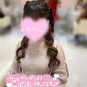 ヒメ日記 2026/02/09 14:23 投稿 ゆの スーパークリスタル