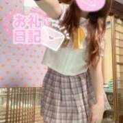 ヒメ日記 2026/02/14 13:03 投稿 ゆの スーパークリスタル