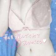 ヒメ日記 2026/02/23 13:43 投稿 ゆの スーパークリスタル