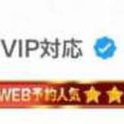 ヒメ日記 2026/03/09 11:03 投稿 ゆの スーパークリスタル