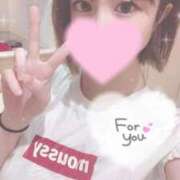 ヒメ日記 2026/03/10 09:43 投稿 ゆの スーパークリスタル