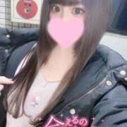 ヒメ日記 2026/03/12 18:13 投稿 ゆの スーパークリスタル