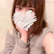 ゆの 期間限定❣️ スーパークリスタル