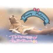 ヒメ日記 2026/04/16 06:53 投稿 ゆの スーパークリスタル