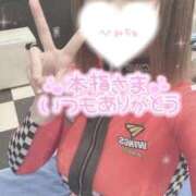 ヒメ日記 2026/07/12 23:47 投稿 ゆの スーパークリスタル