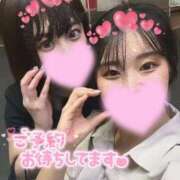 ヒメ日記 2026/09/19 14:53 投稿 ゆの スーパークリスタル