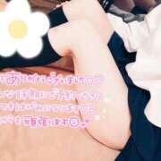 ヒメ日記 2026/09/26 17:13 投稿 ゆの スーパークリスタル