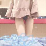 ヒメ日記 2026/09/27 09:13 投稿 ゆの スーパークリスタル