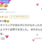 ヒメ日記 2026/10/18 09:23 投稿 ゆの スーパークリスタル