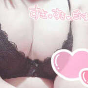 ヒメ日記 2026/10/20 10:53 投稿 ゆの スーパークリスタル