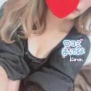 ヒメ日記 2025/11/22 04:22 投稿 かのん 不倫体験 名古屋店