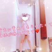 ヒメ日記 2024/04/12 10:04 投稿 つぐみ 横浜熟女MAX