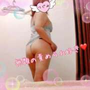 ヒメ日記 2025/02/09 07:45 投稿 つぐみ 横浜熟女MAX