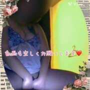 ヒメ日記 2025/02/12 11:45 投稿 つぐみ 横浜熟女MAX