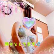 ヒメ日記 2025/03/13 07:05 投稿 つぐみ 横浜熟女MAX