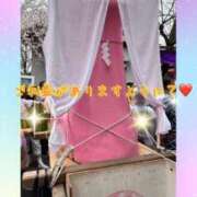 ヒメ日記 2025/04/06 21:25 投稿 つぐみ 横浜熟女MAX