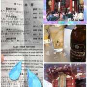 ヒメ日記 2025/04/13 10:15 投稿 つぐみ 横浜熟女MAX