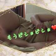 ヒメ日記 2025/06/02 06:05 投稿 つぐみ 横浜熟女MAX