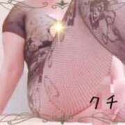 ヒメ日記 2025/07/30 00:05 投稿 つぐみ 横浜熟女MAX