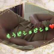 ヒメ日記 2026/03/07 09:08 投稿 つぐみ 横浜熟女MAX