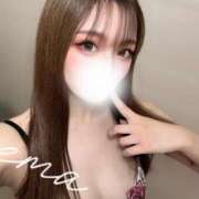 ヒメ日記 2025/05/19 18:02 投稿 内田 えま 超LEXUS