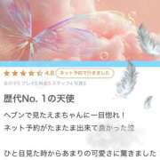 ヒメ日記 2025/07/24 23:51 投稿 内田 えま 超LEXUS