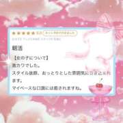 内田 えま 激カワ。 超LEXUS