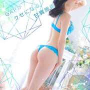 ヒメ日記 2025/07/19 16:06 投稿 あやな 大阪回春性感エステティーク谷九店