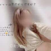 ヒメ日記 2024/12/11 17:24 投稿 ミリカ リッチドールなんば店