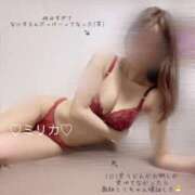 ヒメ日記 2024/12/19 07:10 投稿 ミリカ リッチドールなんば店