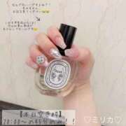 ヒメ日記 2024/12/27 17:14 投稿 ミリカ リッチドールなんば店