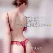 ヒメ日記 2025/04/04 17:06 投稿 ミリカ リッチドールなんば店