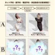 ヒメ日記 2025/05/03 10:39 投稿 ミリカ リッチドールなんば店