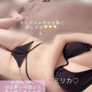ヒメ日記 2025/08/08 17:46 投稿 ミリカ リッチドールなんば店