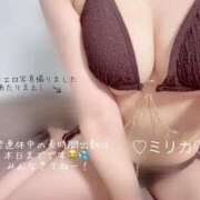 ヒメ日記 2025/08/11 13:26 投稿 ミリカ リッチドールなんば店