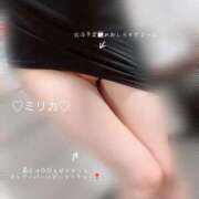 ヒメ日記 2025/09/05 18:46 投稿 ミリカ リッチドールなんば店