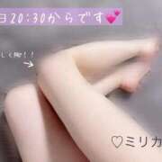 ミリカ アイドル リッチドールなんば店