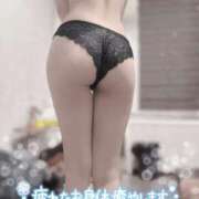 ヒメ日記 2025/05/02 18:44 投稿 みりあ たっぷりHoneyoilSPA福岡中洲店