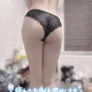 ヒメ日記 2025/05/17 15:44 投稿 みりあ たっぷりHoneyoilSPA福岡中洲店