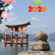 ヒメ日記 2026/01/05 14:28 投稿 けい 千姫(道後)