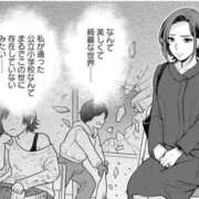 ヒメ日記 2025/06/27 14:15 投稿 みやび チューリップ姫路店