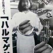 ヒメ日記 2025/06/28 21:20 投稿 みやび チューリップ姫路店