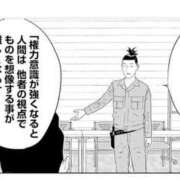 ヒメ日記 2025/07/22 23:51 投稿 みやび チューリップ姫路店