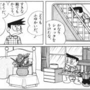 ヒメ日記 2025/09/11 15:50 投稿 みやび チューリップ姫路店