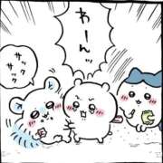 ヒメ日記 2025/09/13 12:10 投稿 みやび チューリップ姫路店